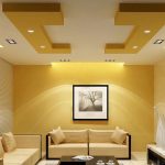 سقف کاذب کناف چیست