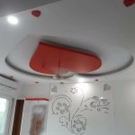 طرح کناف اتاق خواب عروس