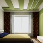 طرح کناف اتاق خواب کوچک