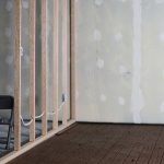 دیوار جداکننده کناف