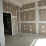 پارتیشن با کناف