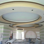 کناف آشپزخانه