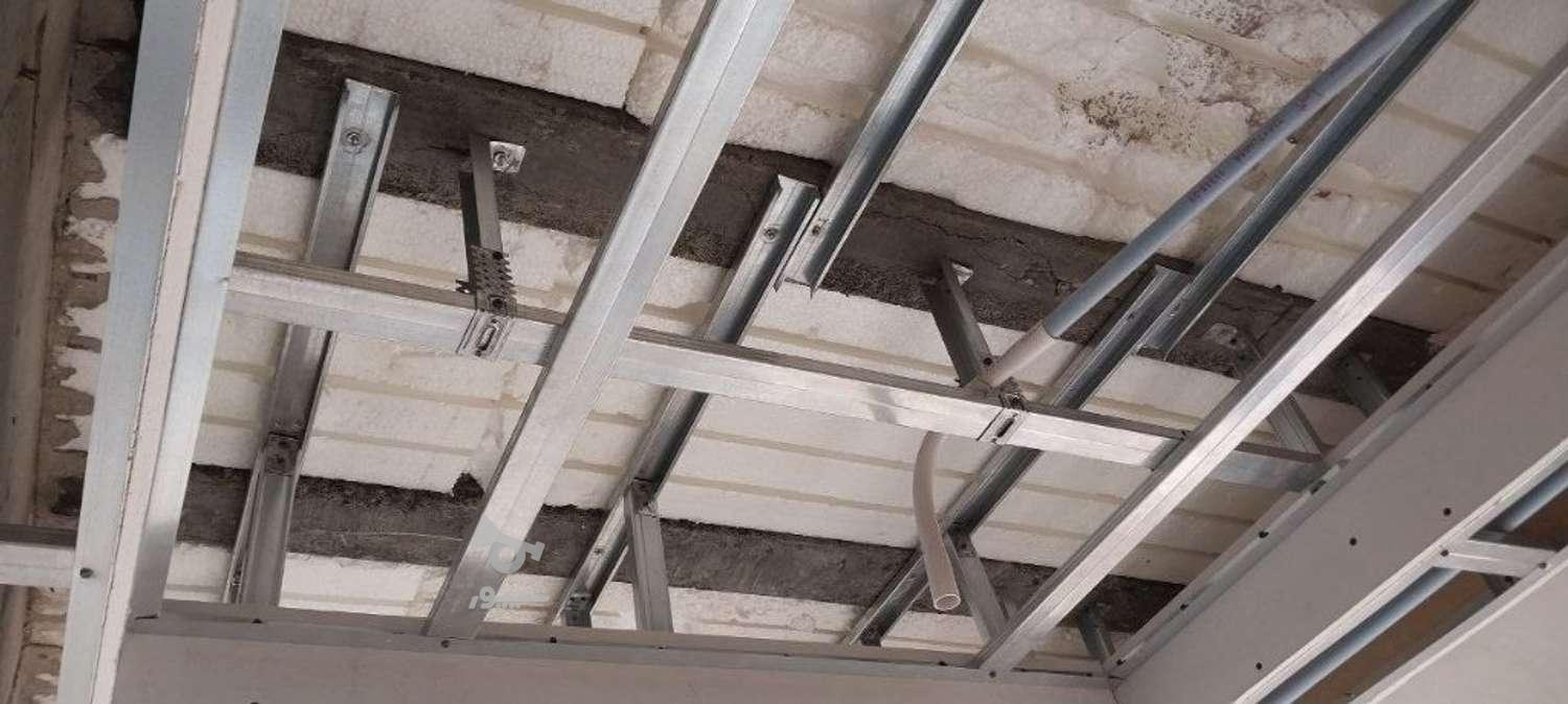 فرمول محاسبه مصالح کناف تیپ b و a