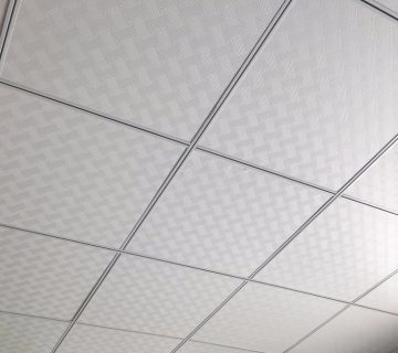 قیمت آرمسترانگ سقف